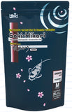 SAKI-HIKARI Growth Koi Food (Medium Pellet)