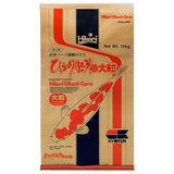 HIKARI Wheat-Germ Fish Diet