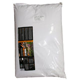 Microbe-Lift Legacy Mini Pellet Fish Food