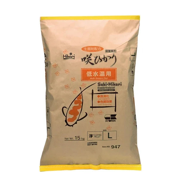 SAKI-HIKARI Multi Season Formula - Floating Fish Food