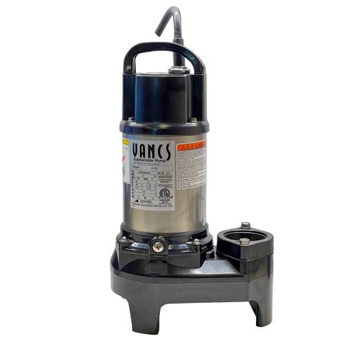 Tsurumi 2-PU Submersible Water Feature Pump - 1/5 HP