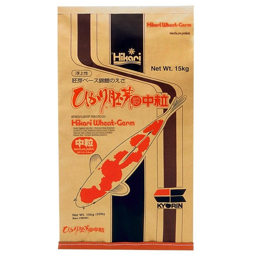 HIKARI Wheat-Germ Fish Diet