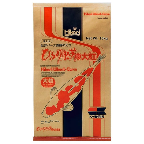HIKARI Wheat-Germ Fish Diet